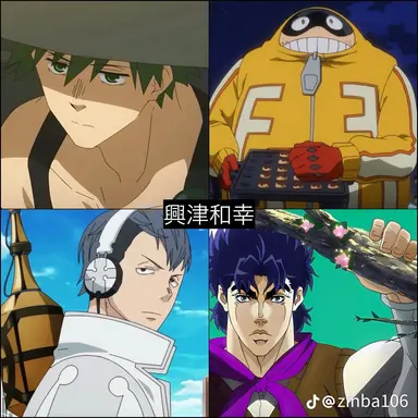 Profile image of 夜桜辛三