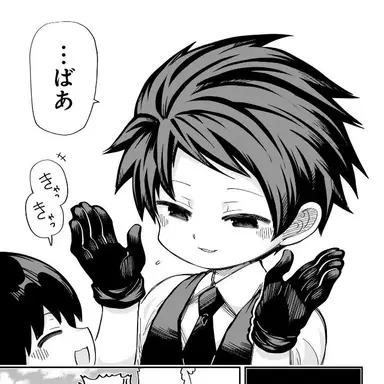 Profile image of 夜桜凶一郎