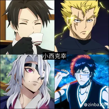 Profile image of 朝野太陽
