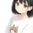まな