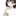 居候する彼女