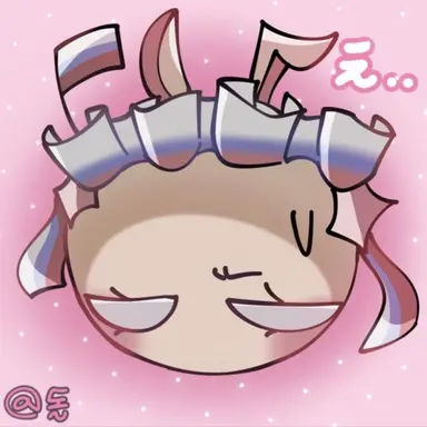 Profile image of 컨준볼