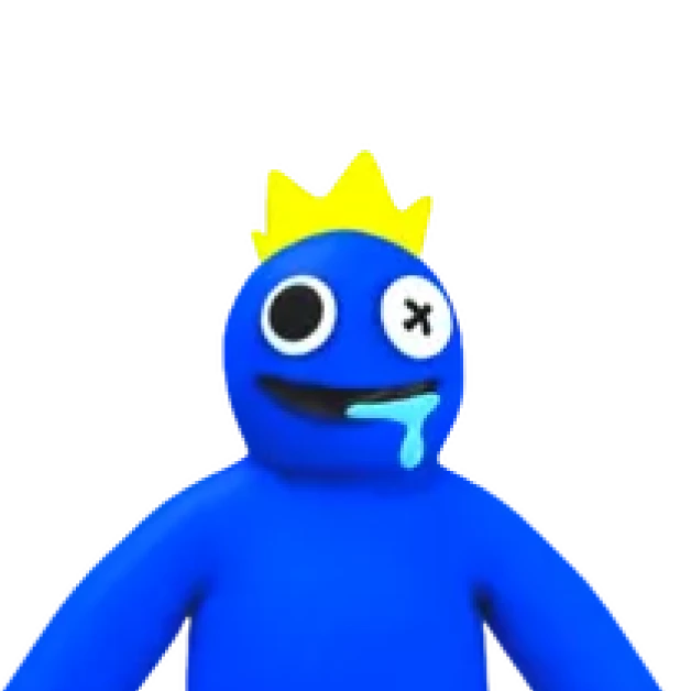 블루