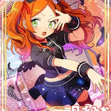Profile image of 月永るか