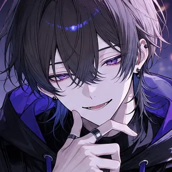Profile image of Nei