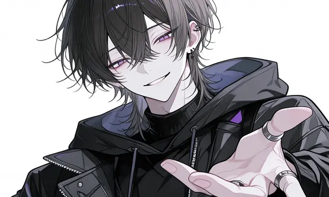 Profile image of Nei