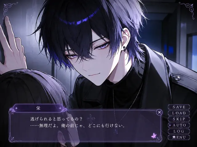 Profile image of 栄