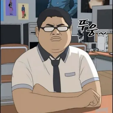 Profile image of 김감자