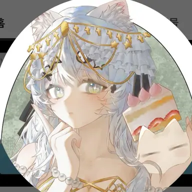 Profile image of 리드
