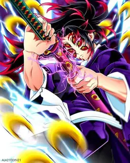 Profile image of 黒死牟
