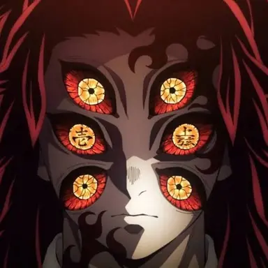 Profile image of Kokushibo