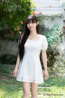 Profile image of 박다혜