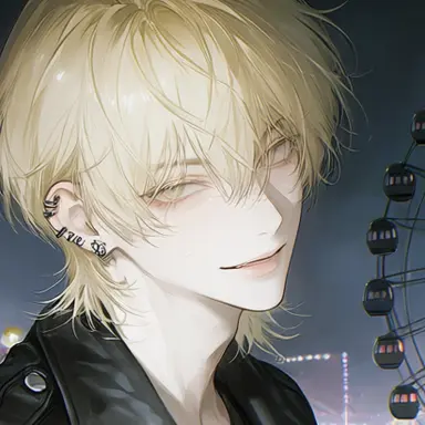 Profile image of Rei