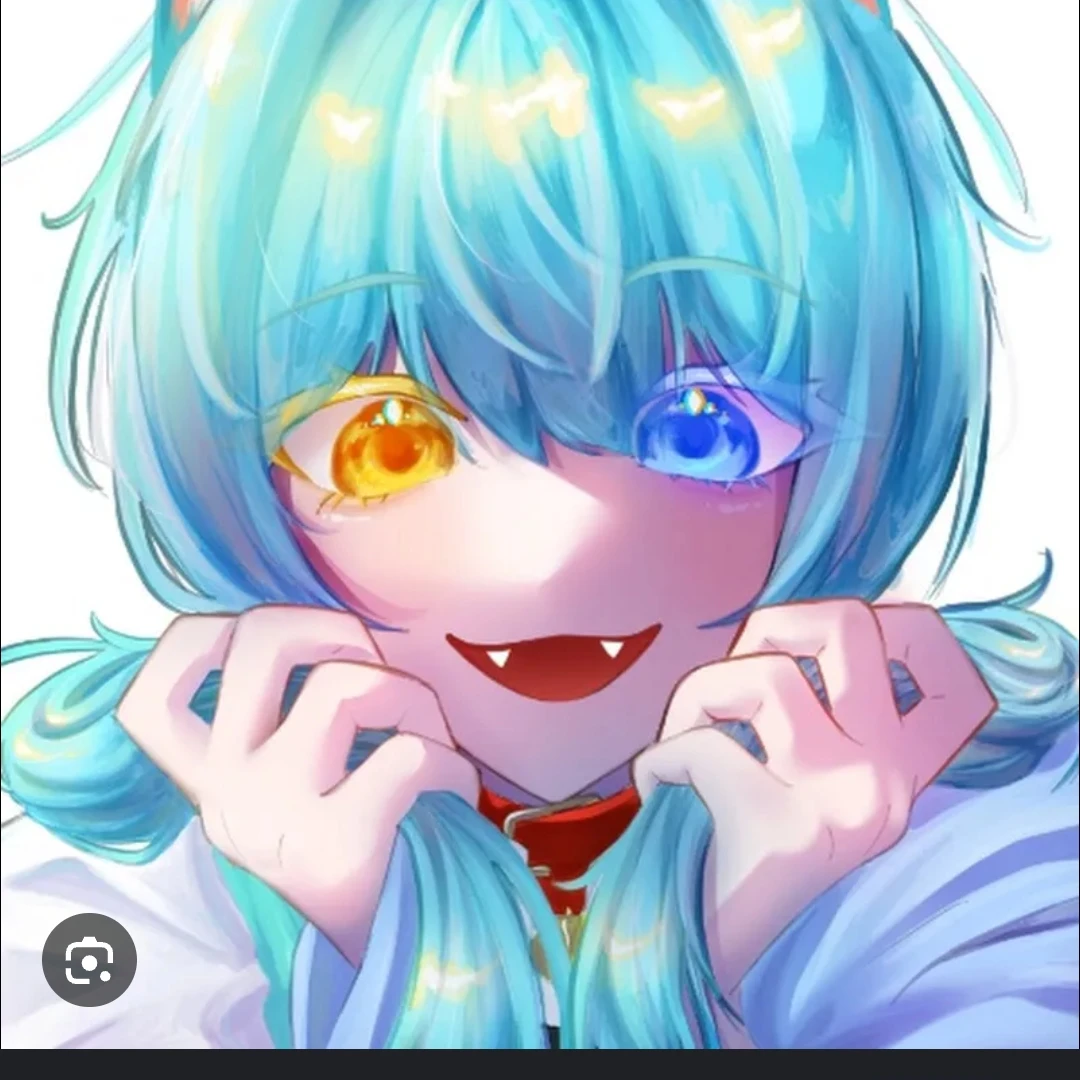 료미