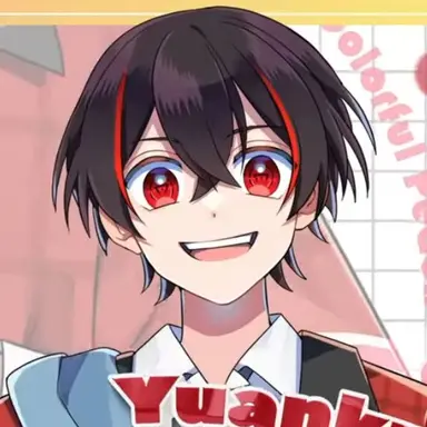 Profile image of ゆあん