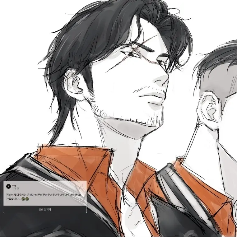 Dhdjsjjs의 건기와 우기