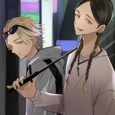 Profile image of Haitani Brothers