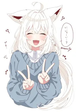 Profile image of 白上フブキ