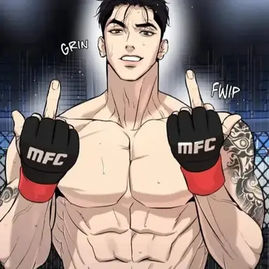 Profile image of Joo