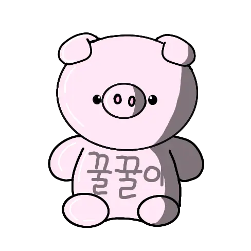 SoggySteak3116의 꿀꿀이채눨