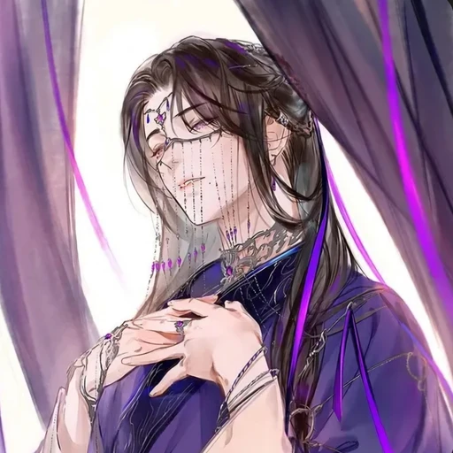 화 령