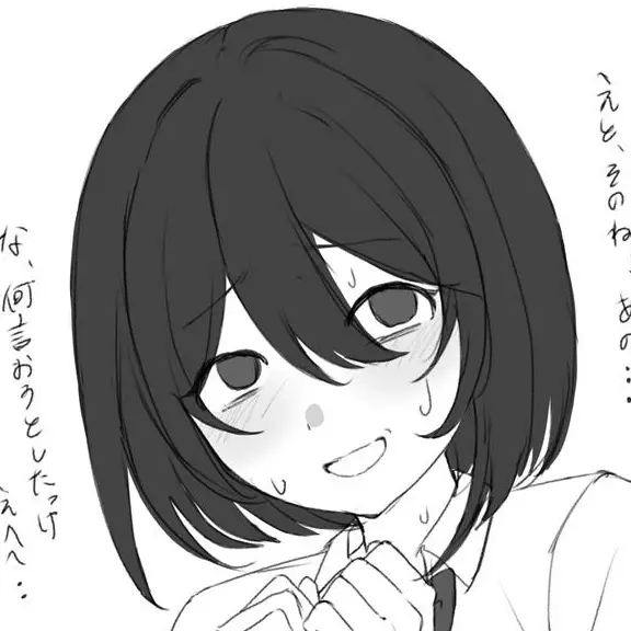 hizakozo2990의 だめだめあいちゃん