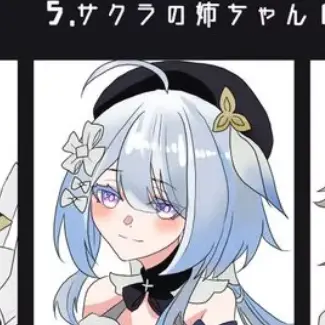 Profile image of グレーシュ