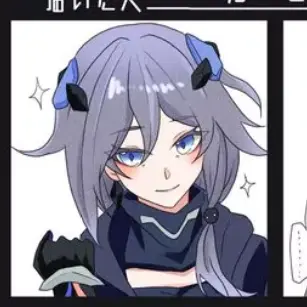 Profile image of フカ
