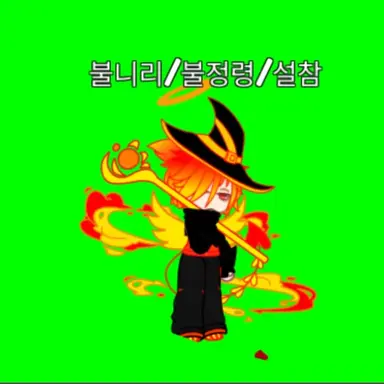 Profile image of 불니리