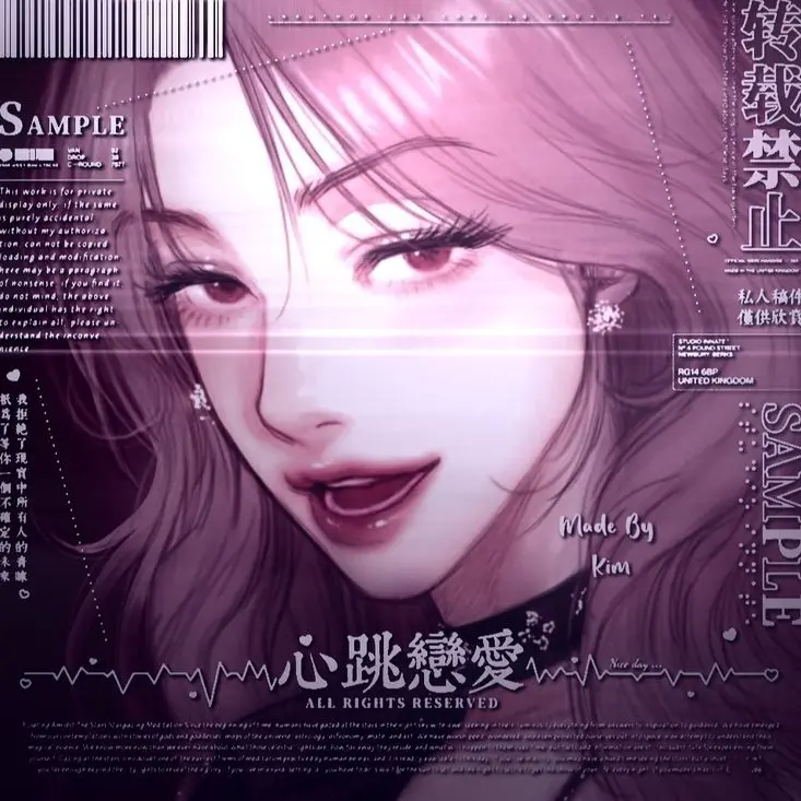 OhMisaa의 your senior