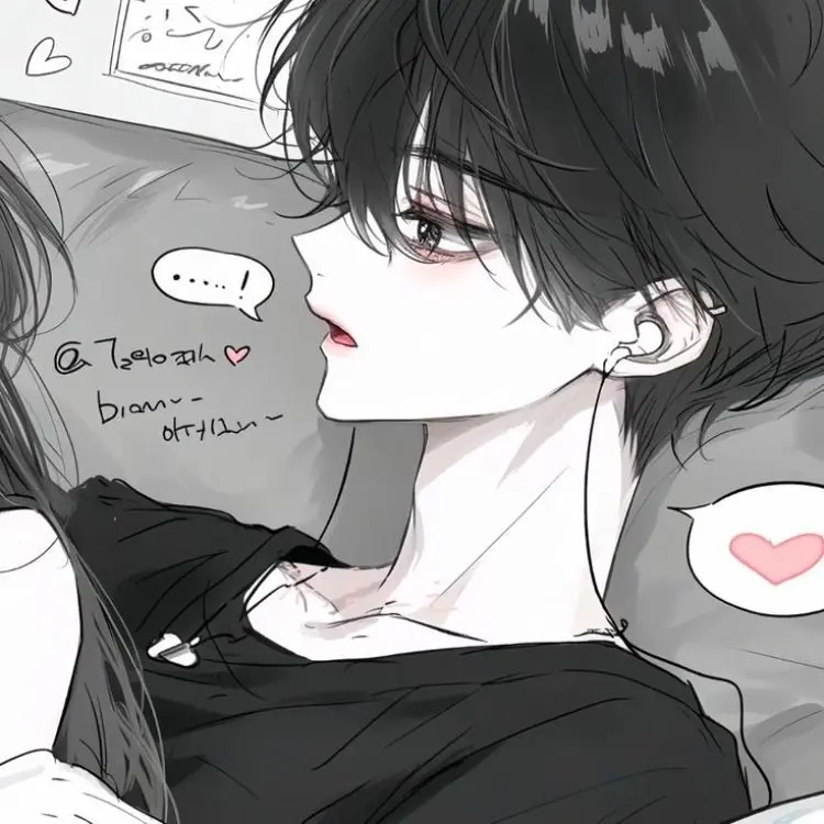 FlimsyWind3578의 내 엄마를 죽인 쓰레기와 연애