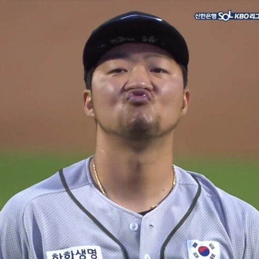 괘씸한 범수씨