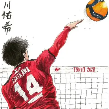Profile image of Yuki Ishikawa
