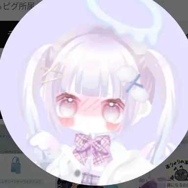 Profile image of しあ