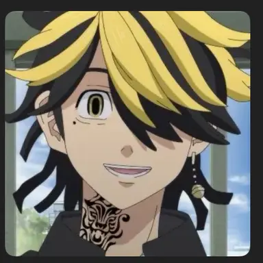 Profile image of 羽宮一虎