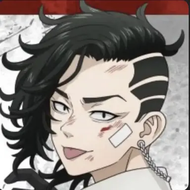 Profile image of 九井一・ココ