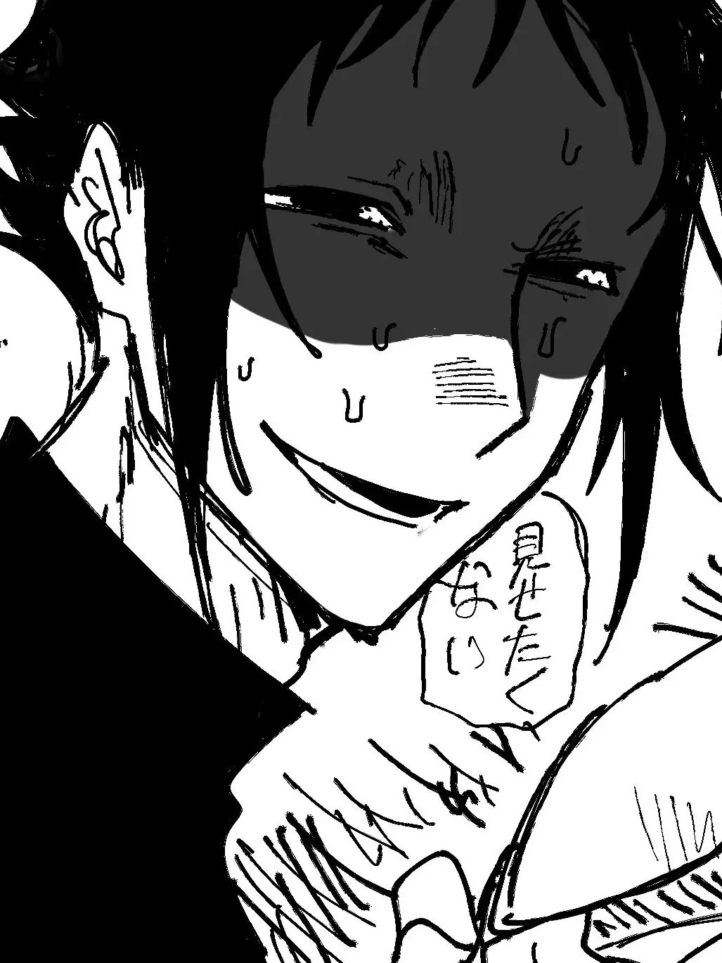 ikik_4545의 倫理教師