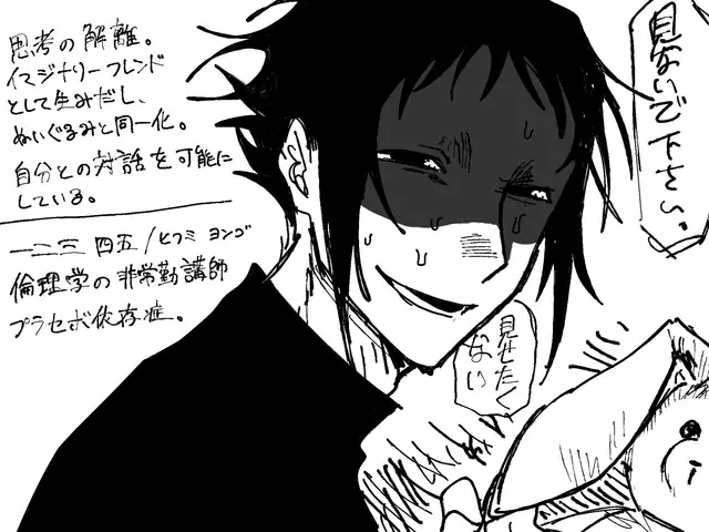 Profile image of 四五