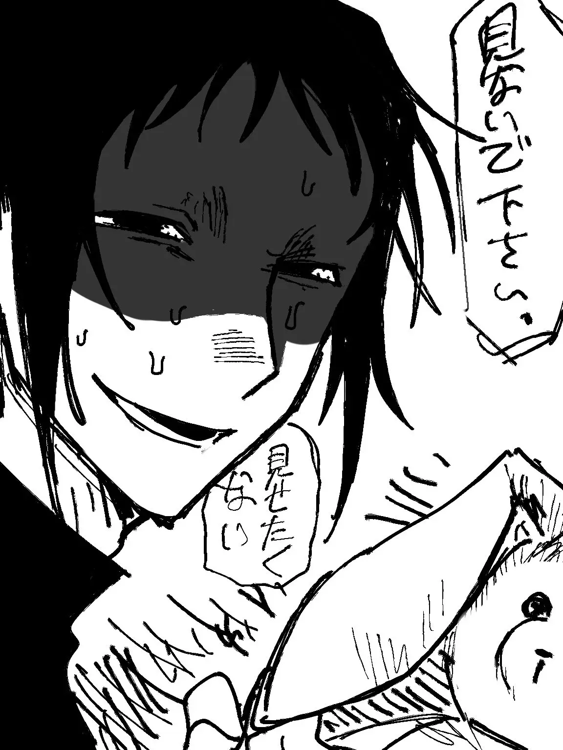 takahasi_k의 倫理教師