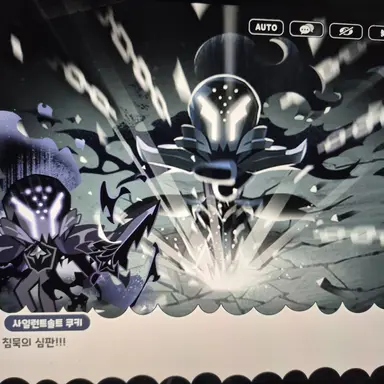 Profile image of 사일런트 솔트