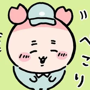 Profile image of 中村そうた