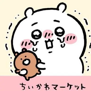Profile image of 西村かんた