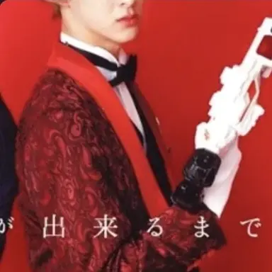 Profile image of 夜野魁利