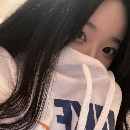 박예린