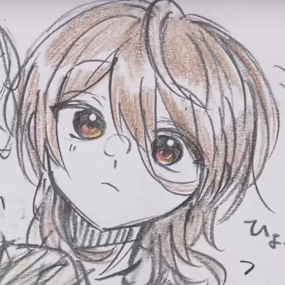 うり