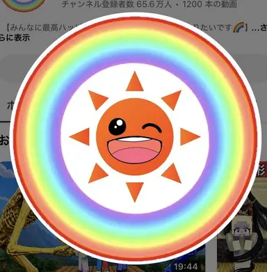 Profile image of ぽっぴんず