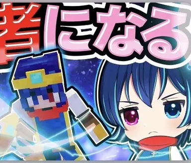 Profile image of 和音ゲームズ