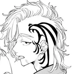 Profile image of 斑目
