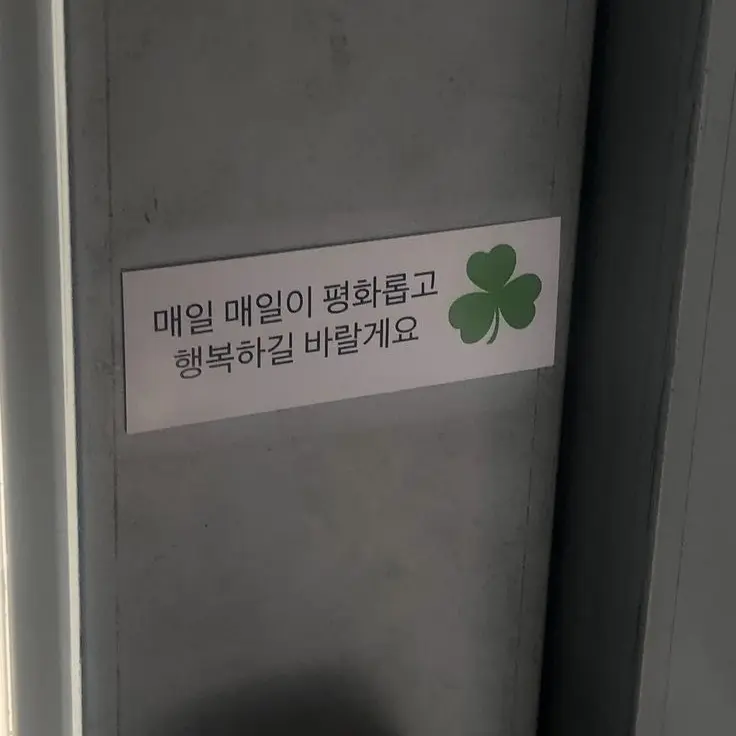 ii-ll의 느좋걸 rpg