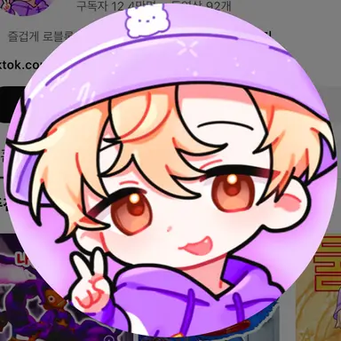 Profile image of 티에